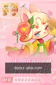 快捷比分查看