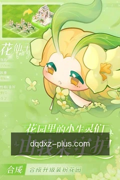 专家赛事咨询