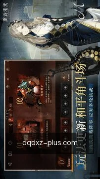 离线赛事缓存