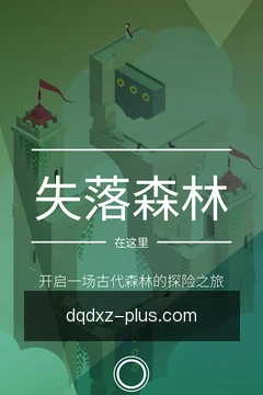 懂球帝下载随身工具